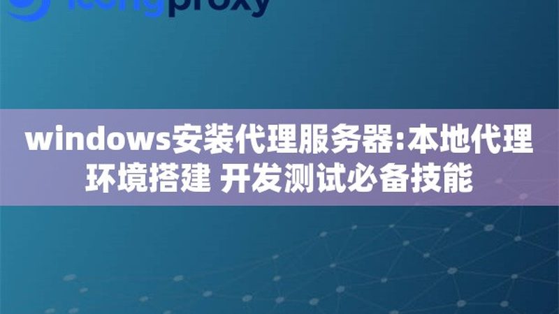 北京居民搬家报价单：揭秘搬家费用的构成与合理选择