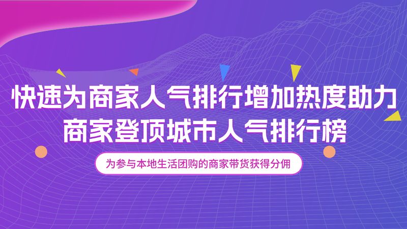 上门评估：现场直观，细节全面