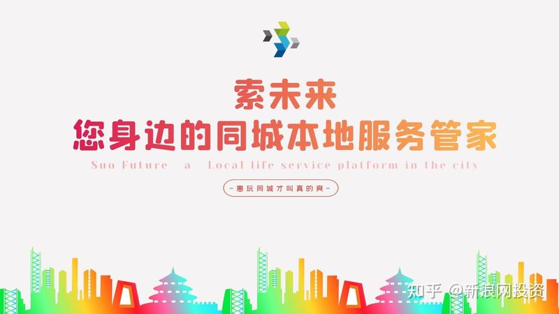选择加盟公司时，要关注其市场前景。可以从以下几个方面进行判断：