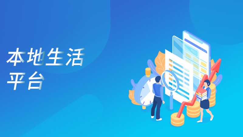 写字楼保洁外包，如何选择专业服务公司？**