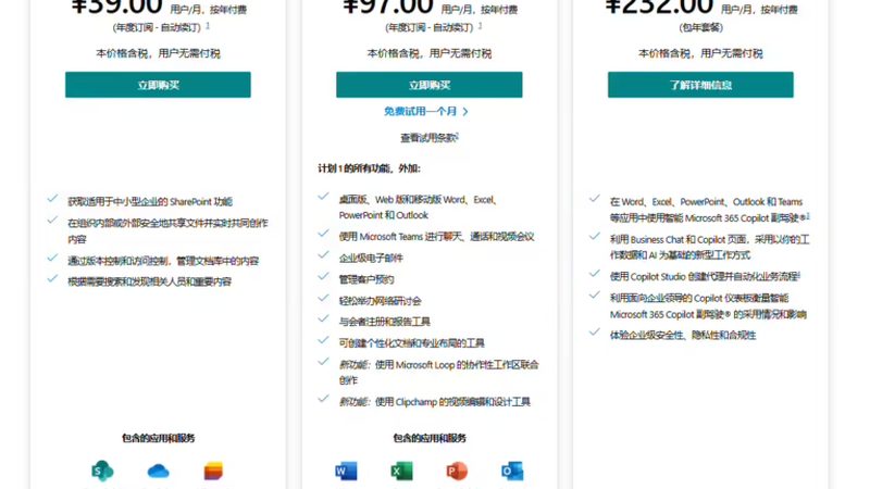酒店客房空调维修注意事项