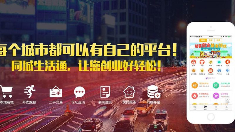 长途搬家打包价格报价