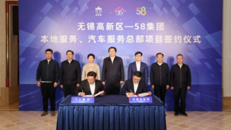 家电维修培训教材电子版：内容结构与学习要点解析**