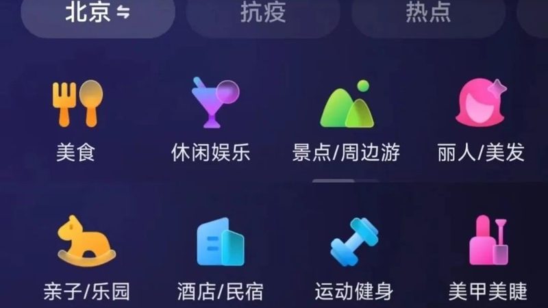 洗衣机维修加盟：揭秘利润空间与行业趋势**