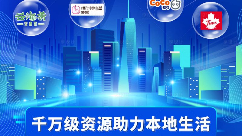 马桶疏通和抽粪的区别视频
