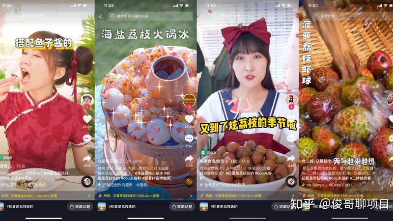 冰箱压缩机维修后保修期大揭秘