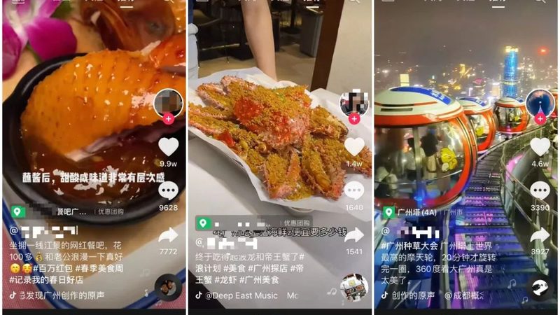 家政公司加盟还是自主创业？揭秘两种模式的利与弊