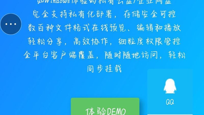 上海搬家价格之谜：揭秘计算公式与影响因素