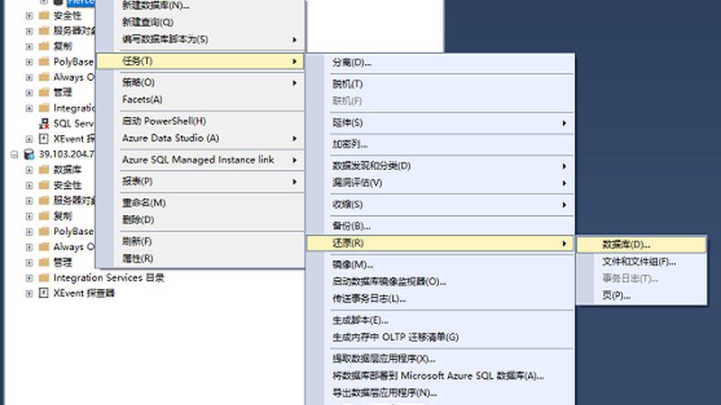 卫生间回填防水清包工报价